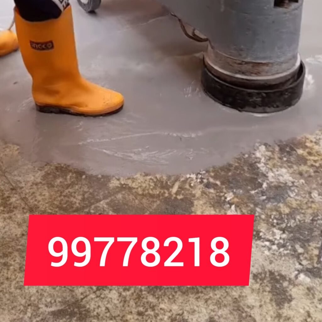 جلى علميه رخام